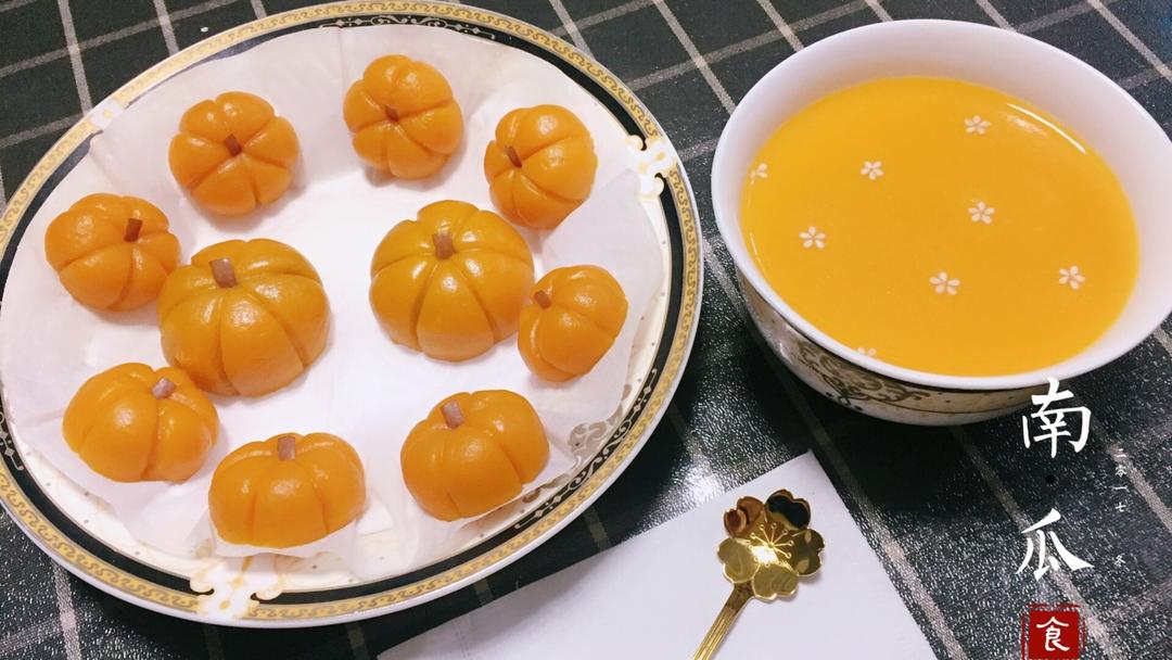 南瓜饼（蒸）