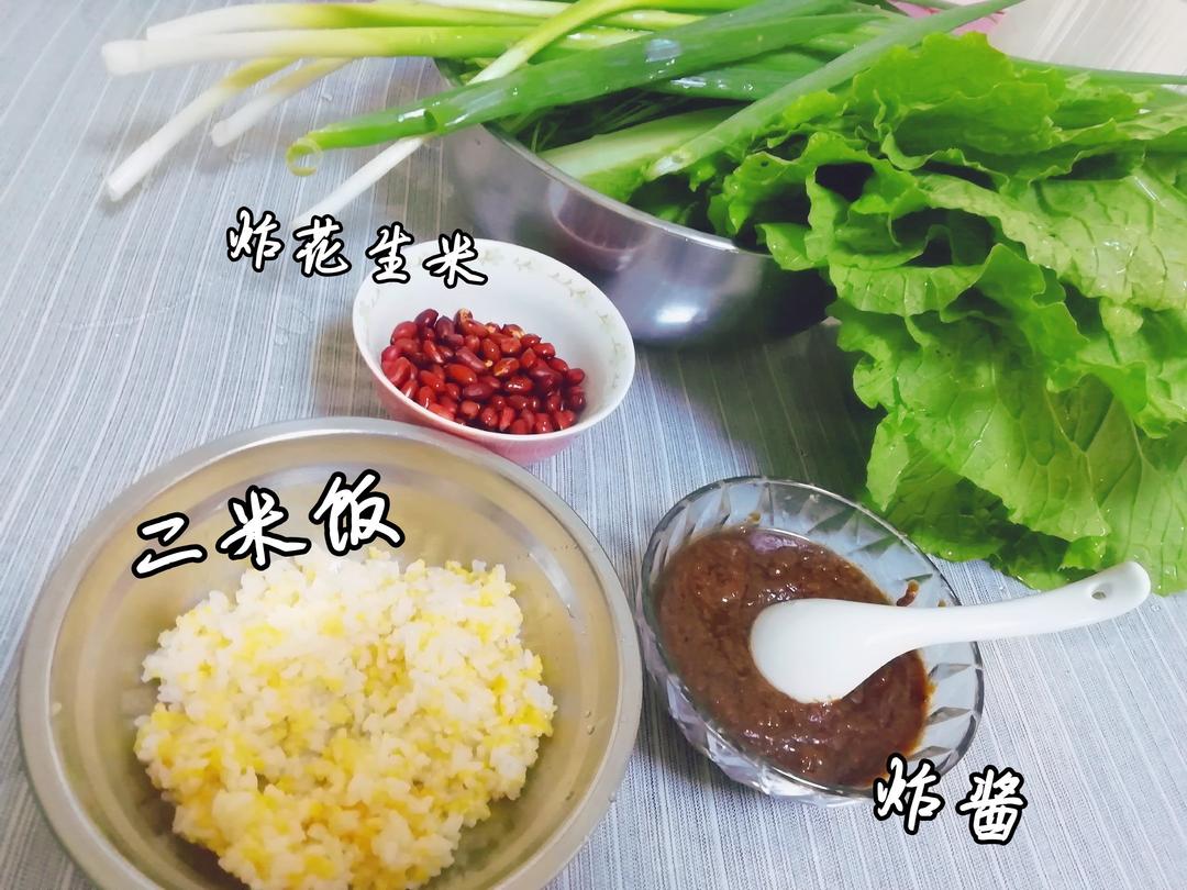 午餐•2019年7月4日