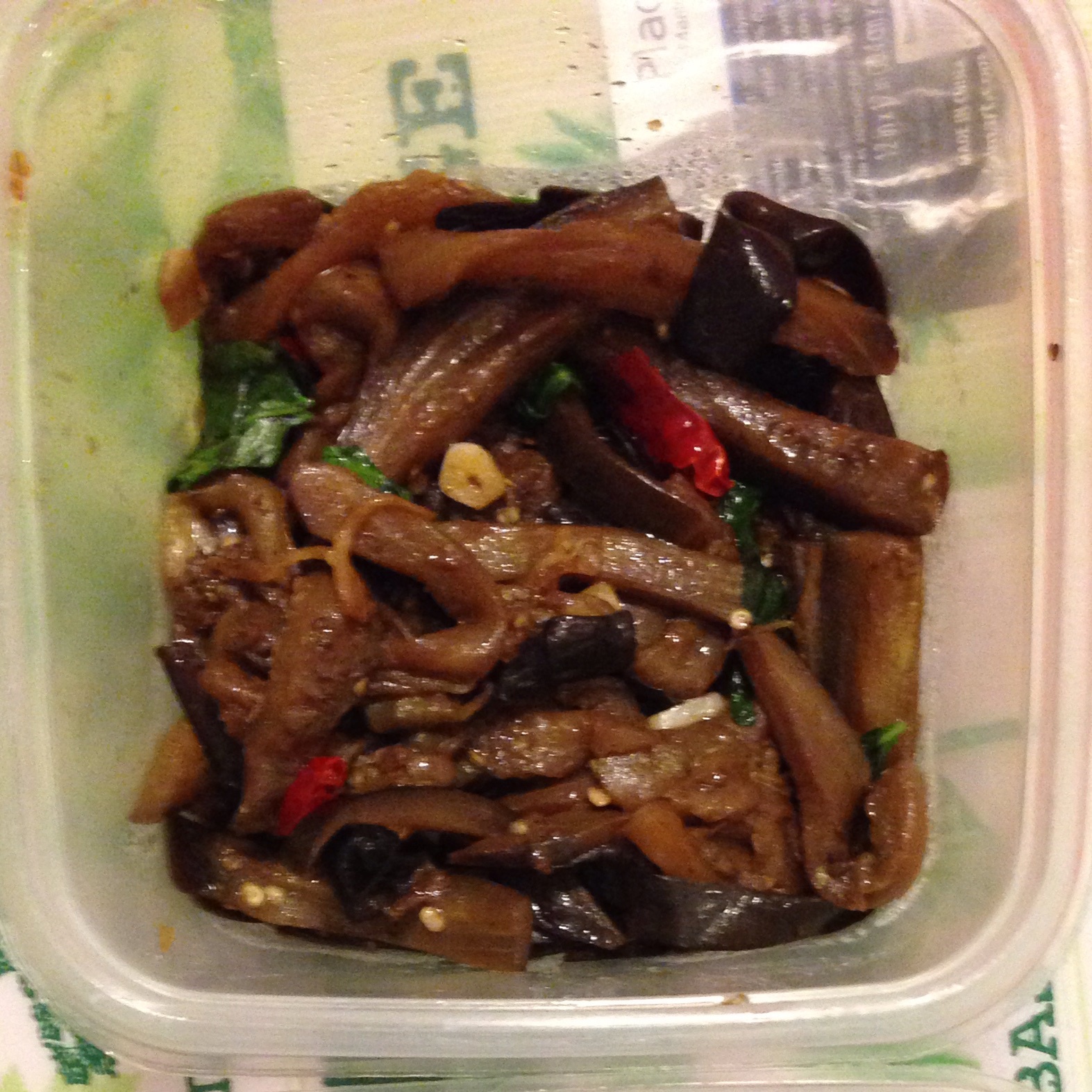 豆豉罗勒炒茄子
