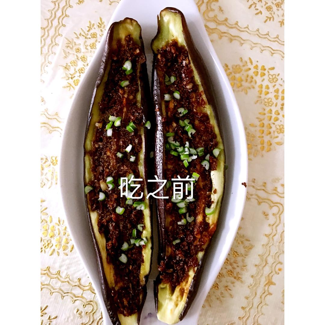 微波炉烤茄子