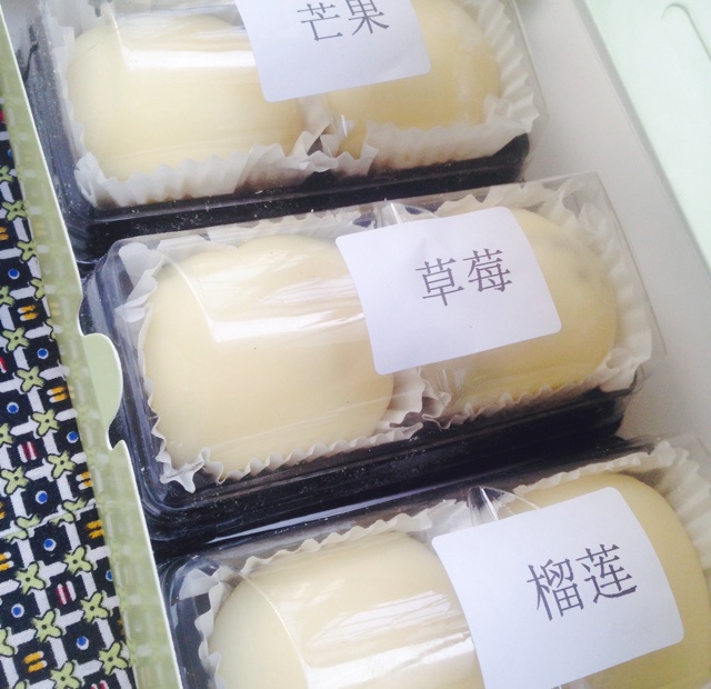 我的蛋糕成长记录