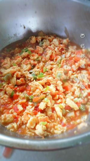 西红柿鸡蛋馅儿水饺的做法 步骤4
