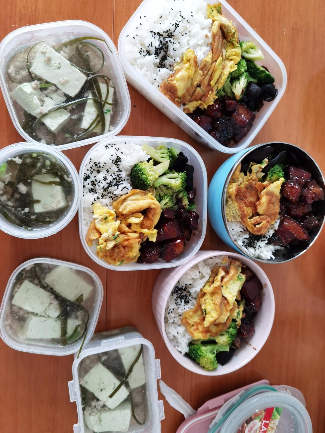 工作餐便当🍱小集锦No.6⃣️