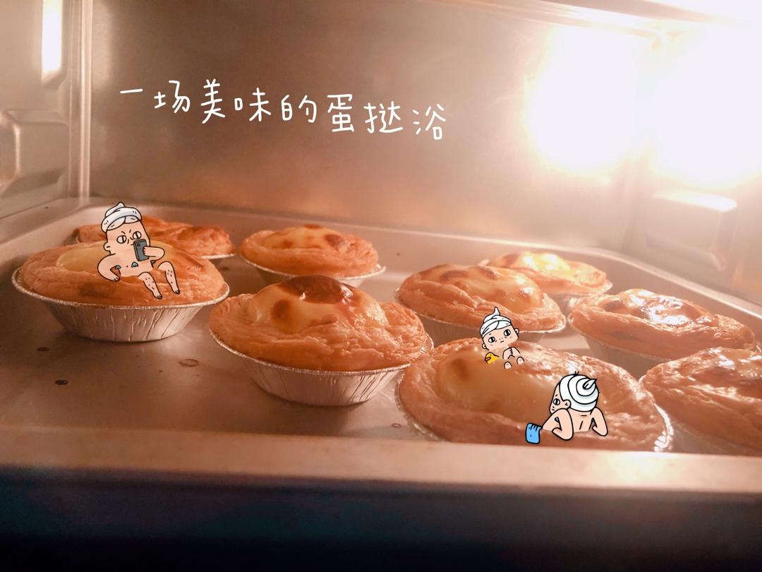 巧克力脏脏蛋挞
