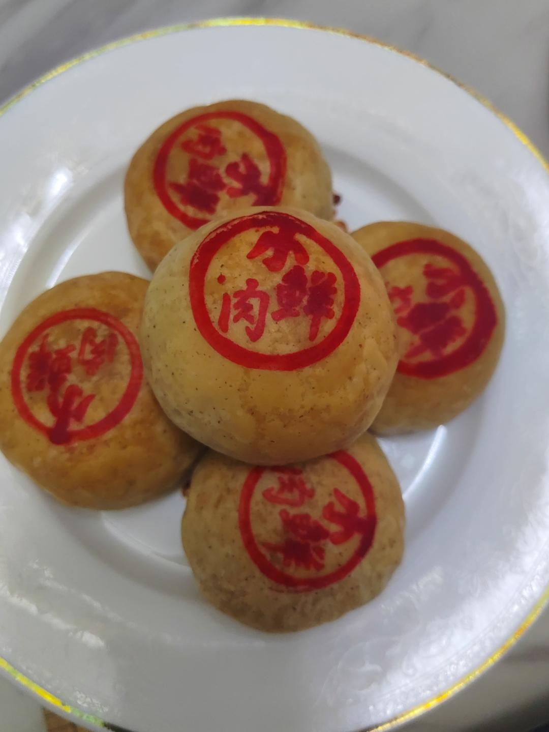 鲜肉月饼（大包酥快手版）