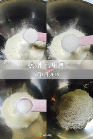 蜜豆松饼的做法 步骤2