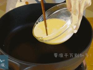 蛋皮怎么煎，才不容易破？的做法 步骤2