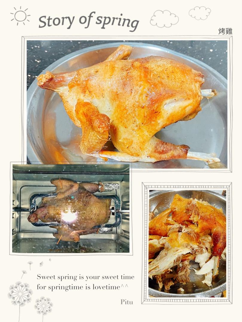 脆皮烤鸡