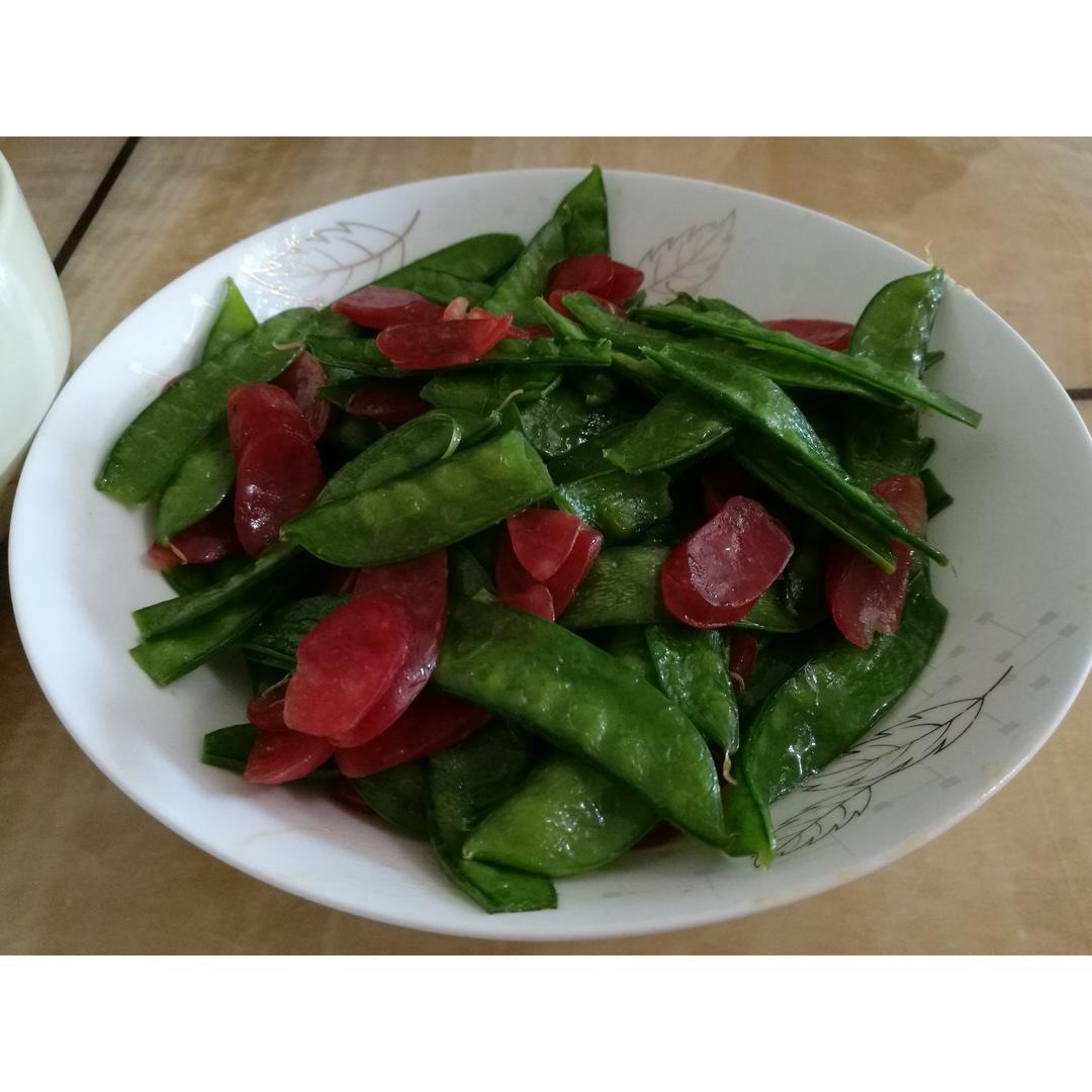 腊肠炒荷兰豆
