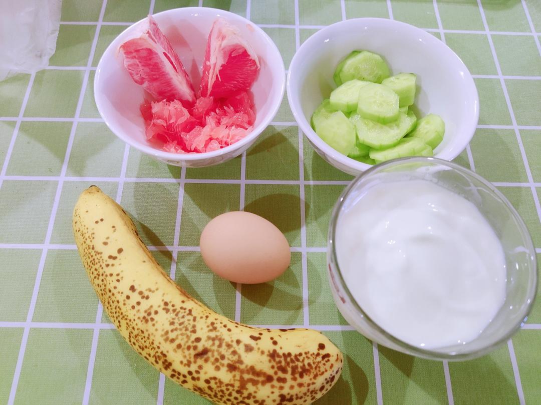 减肥餐打卡