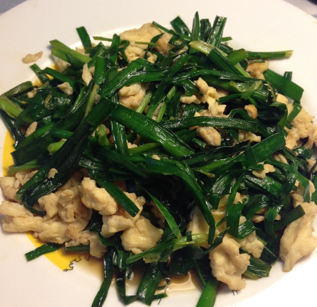 韭菜炒鸡蛋