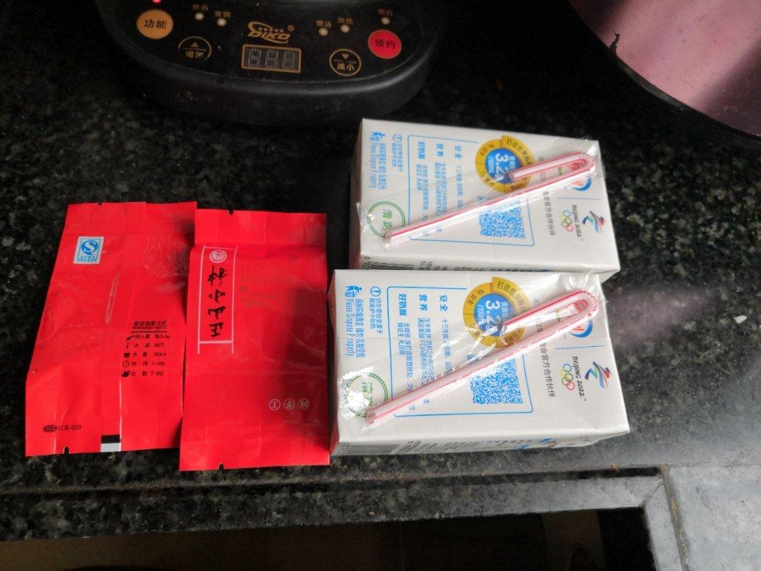 手煮奶茶