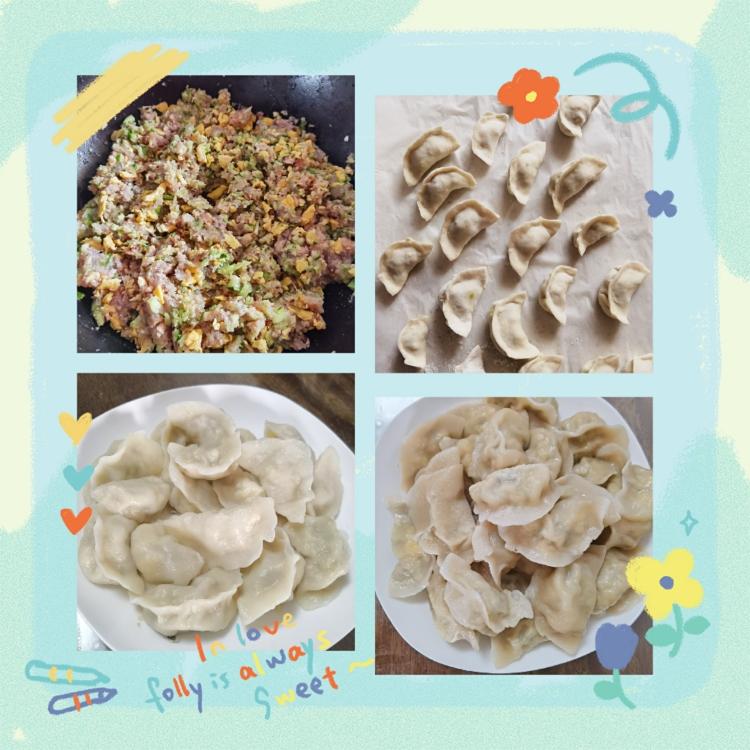 三鲜黄瓜鲍鱼水饺的做法