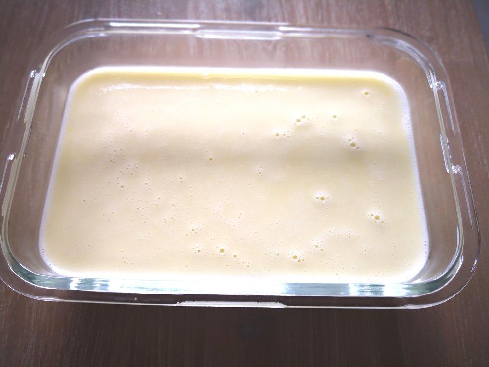 心妈amy手机1228做的面包光亮剂