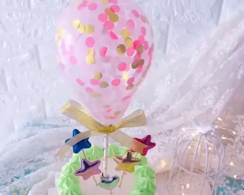 气球蛋糕