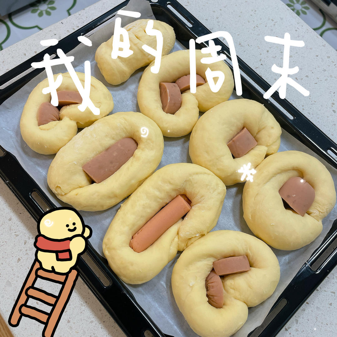 烤肠肉松面包