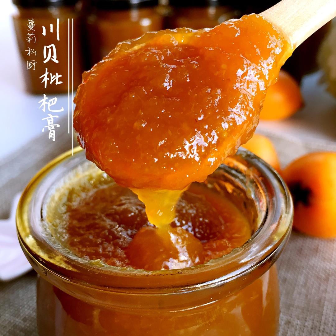 manley做的川贝枇杷膏