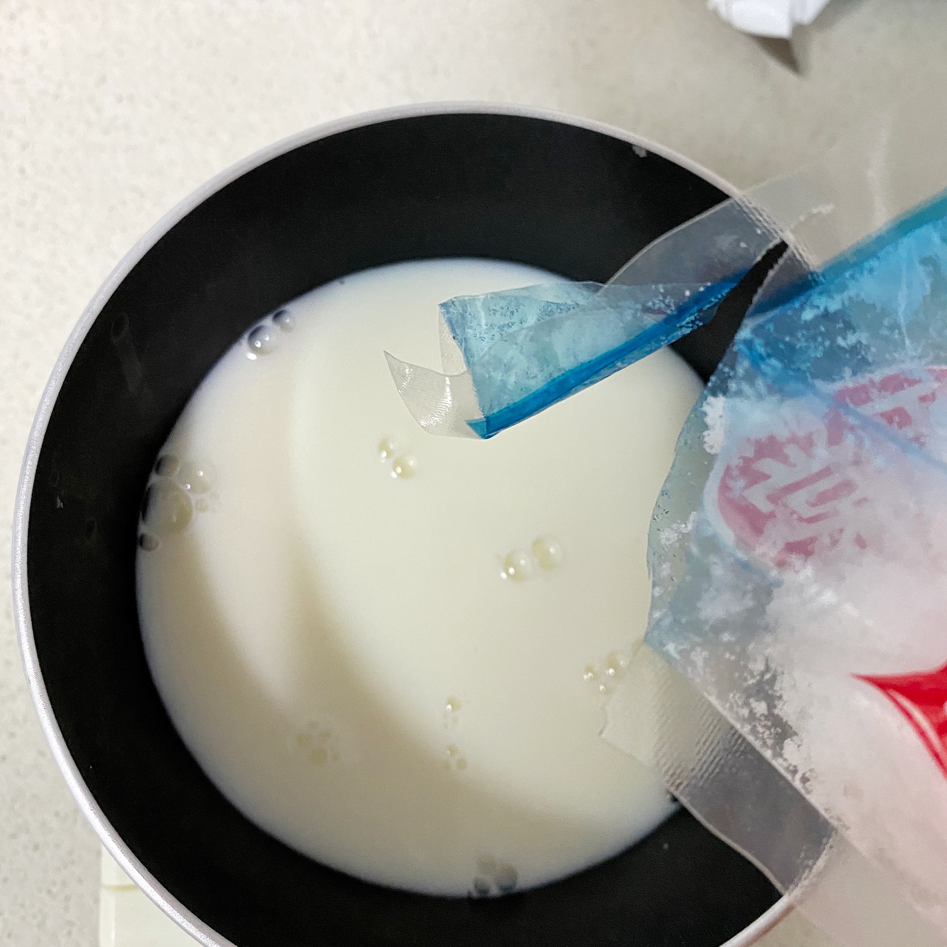 红糖芋圆麻薯冰🌟的做法 步骤1