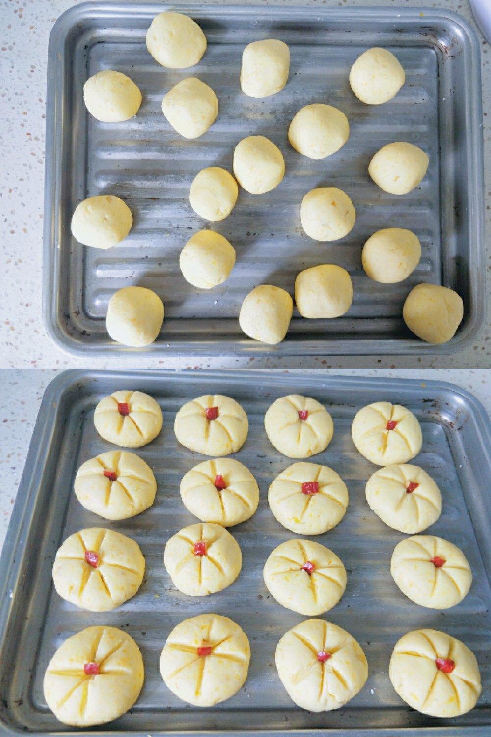 Q弹南瓜饼