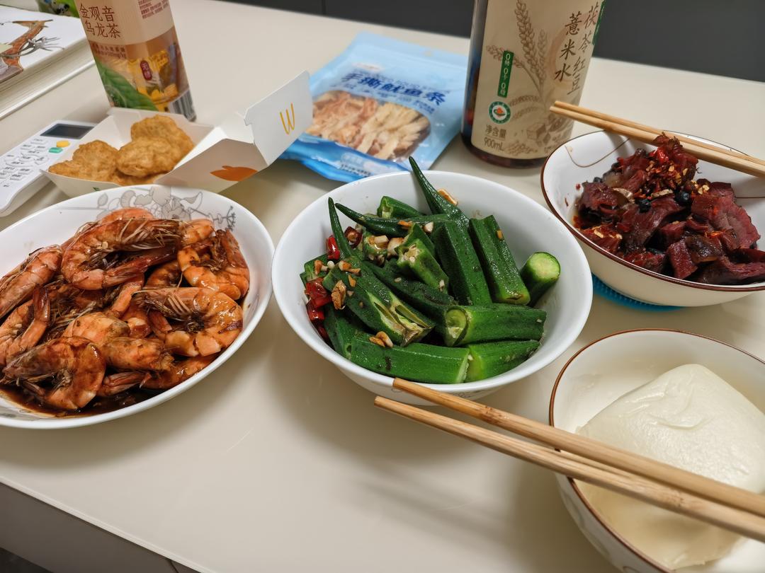 腊鸭