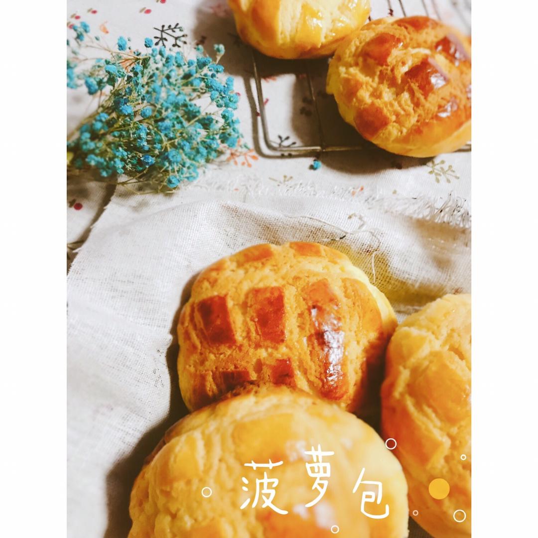 好吃到炸裂的港式菠萝包（附带制作酥皮的小视频）