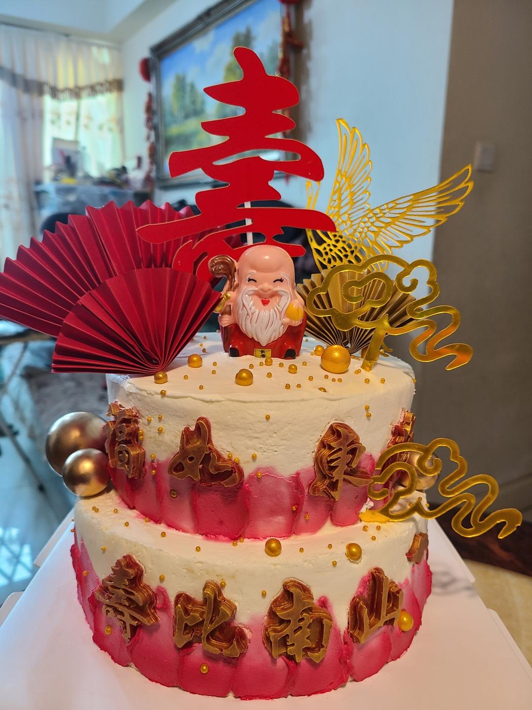 祝寿双层蛋糕