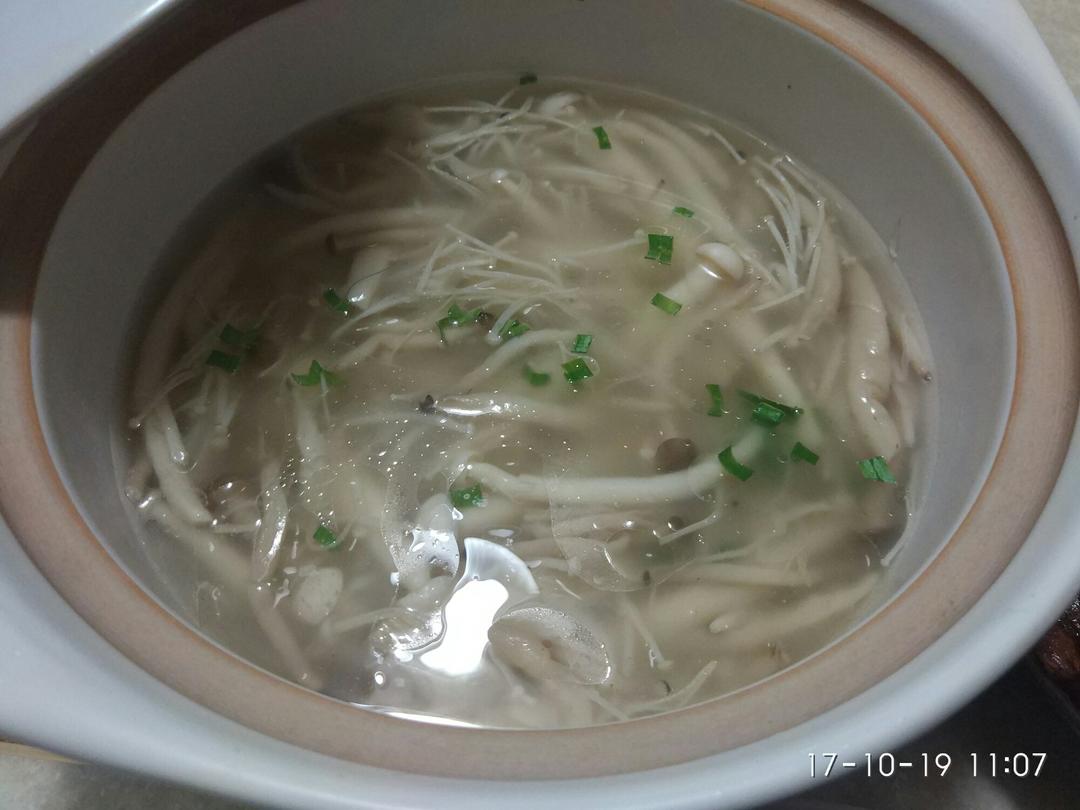 菌汤
