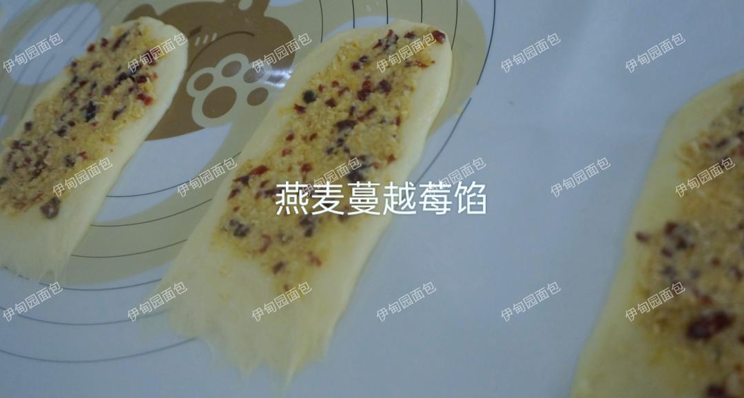 燕麦鲜奶包