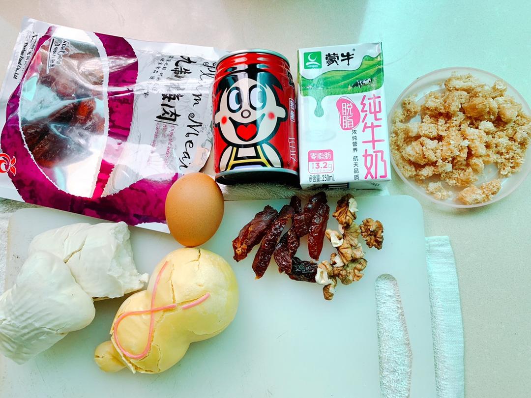 纯奶手撕吐司的做法 步骤1