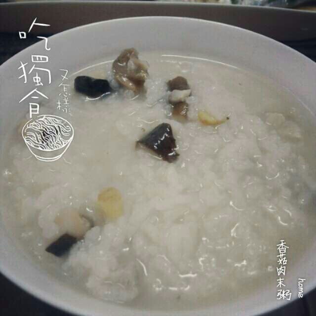 香菇粥