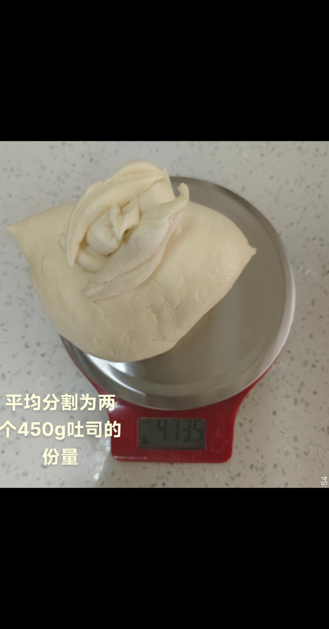 纯奶手撕吐司的做法 步骤1