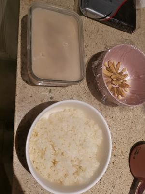 豆沙八宝饭的做法 步骤4