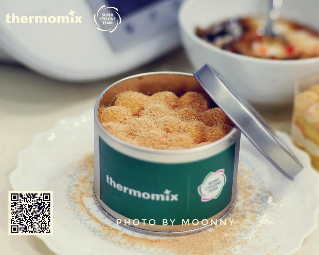 豆乳盒子的做法