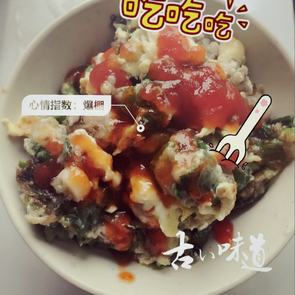 闽南海蛎煎（蚵仔煎）
