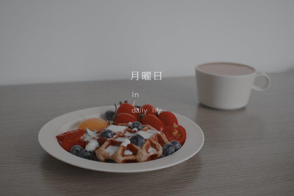 纯黑麦燕麦华夫饼面包  100%黑麦粉