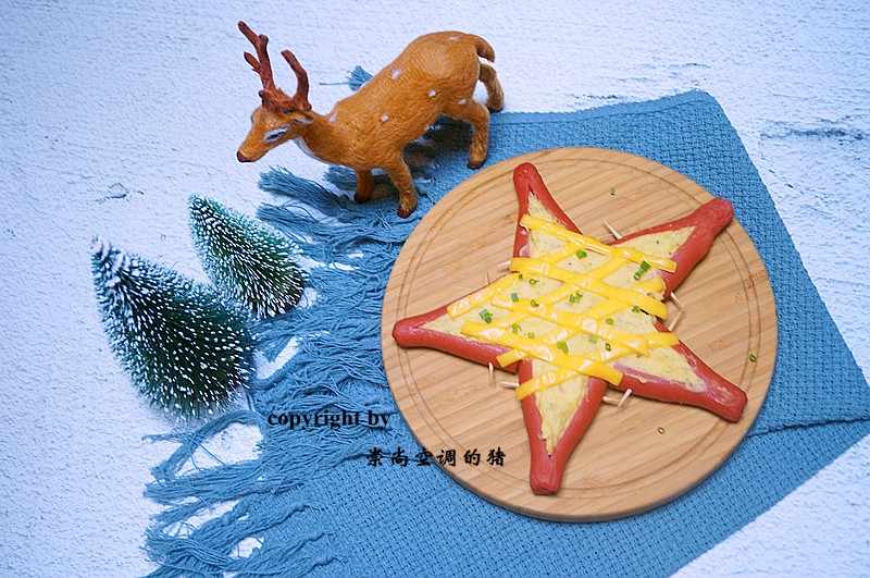 摘颗星星给你过圣诞——星星土豆饼