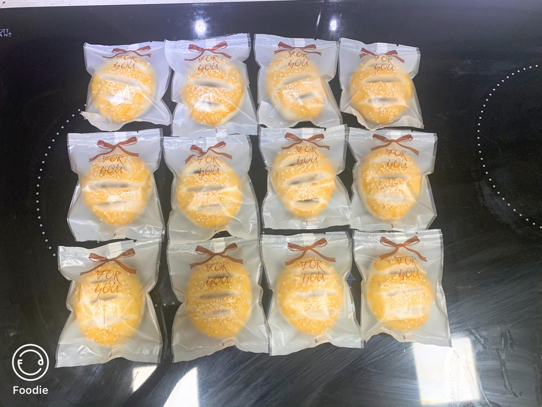 老婆饼（红豆糯米馅）