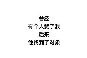 一口一口卜卜脆的甘梅地瓜的做法 步骤13