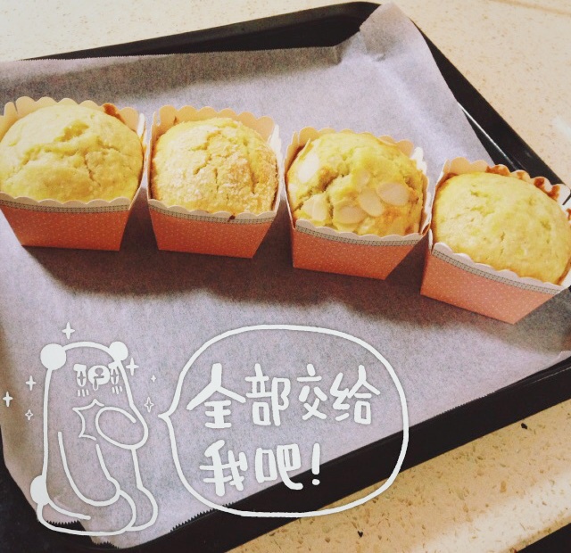 低脂香蕉椰麦芬