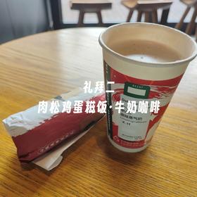 一切皆可饭团|一手握的满足