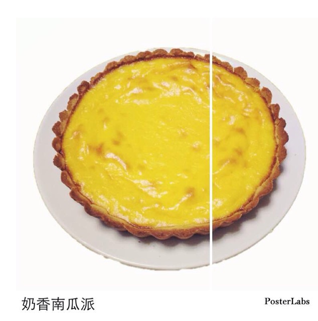 秋季时令小甜品——奶香南瓜派