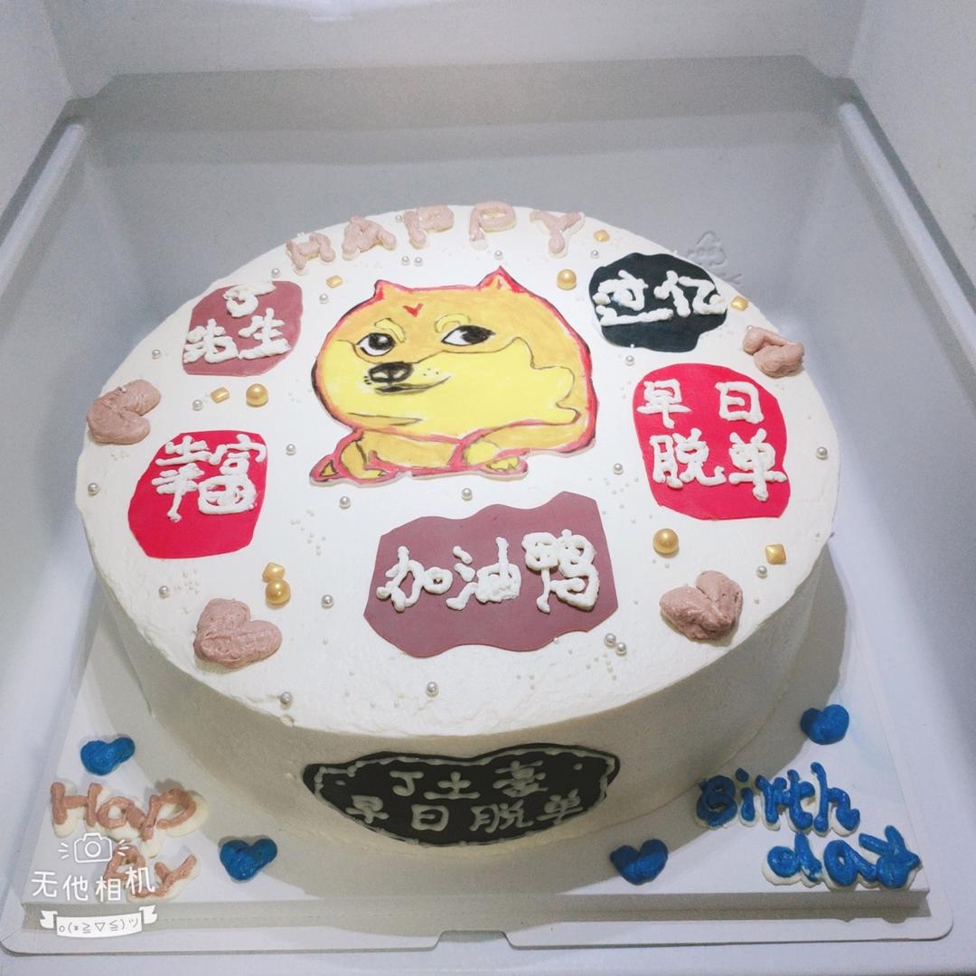 2018，我的蛋糕集