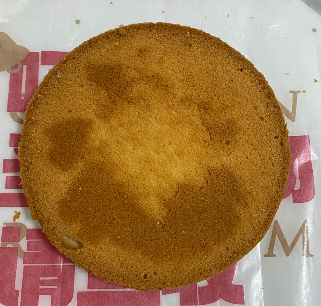 超柔软6寸戚风蛋糕(附8寸配方)零失败 超详细‼️含操作视频