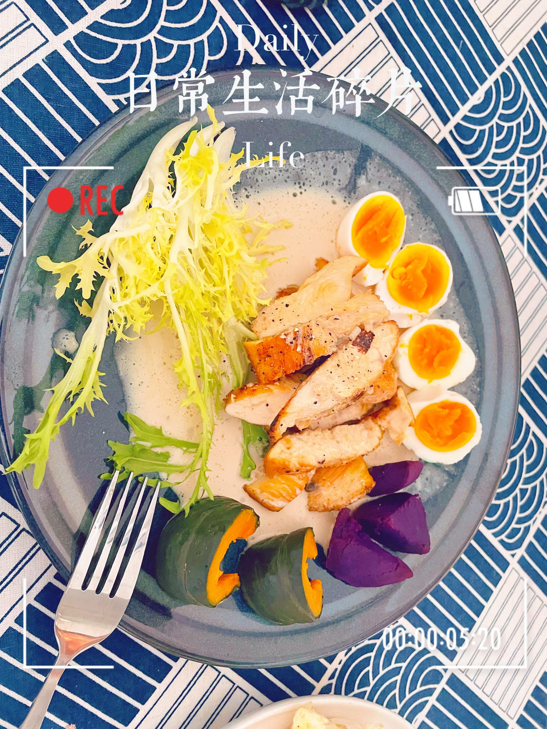 低卡饱腹‼️🥦土豆鸡胸肉沙拉