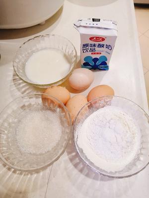 酸奶蒸蛋糕的做法 步骤1