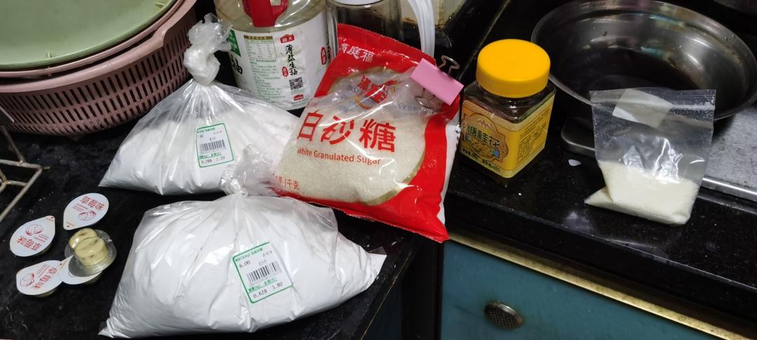 桂花糕（简单易做）