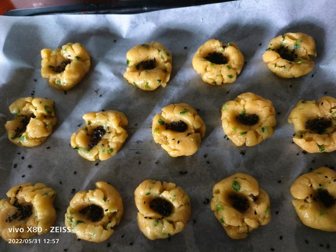 【葱味飘香的咸桃酥】