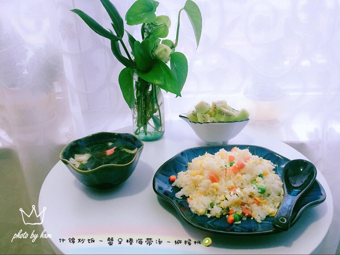 小猫家早餐