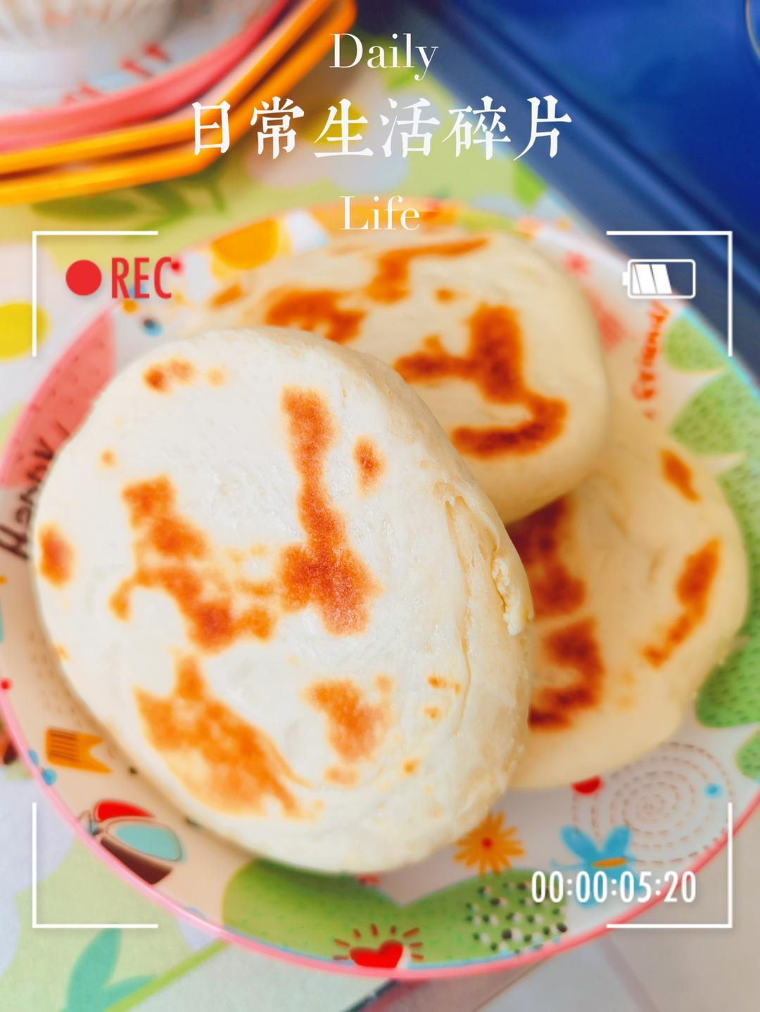白吉馍（烧饼）