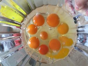 韭菜鸡蛋素盒子的做法 步骤4